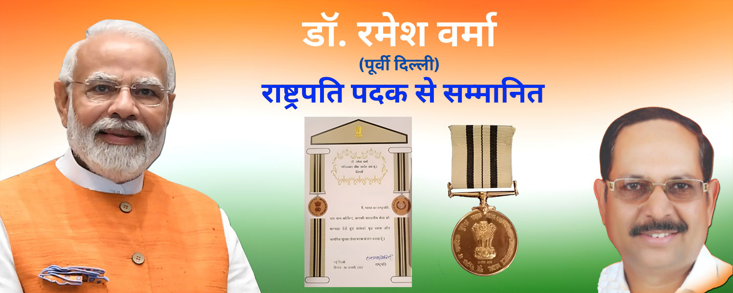 slider-modi1
