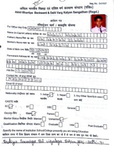 students-145-038