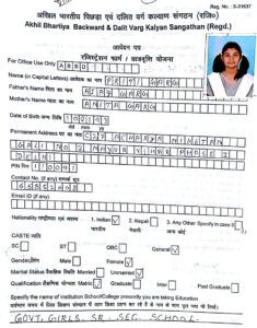 students-145-051